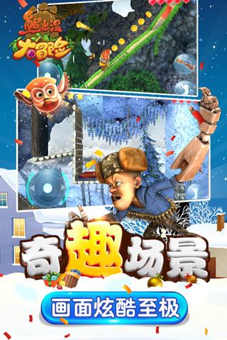 关于非恶意逾期证明？游戏画面