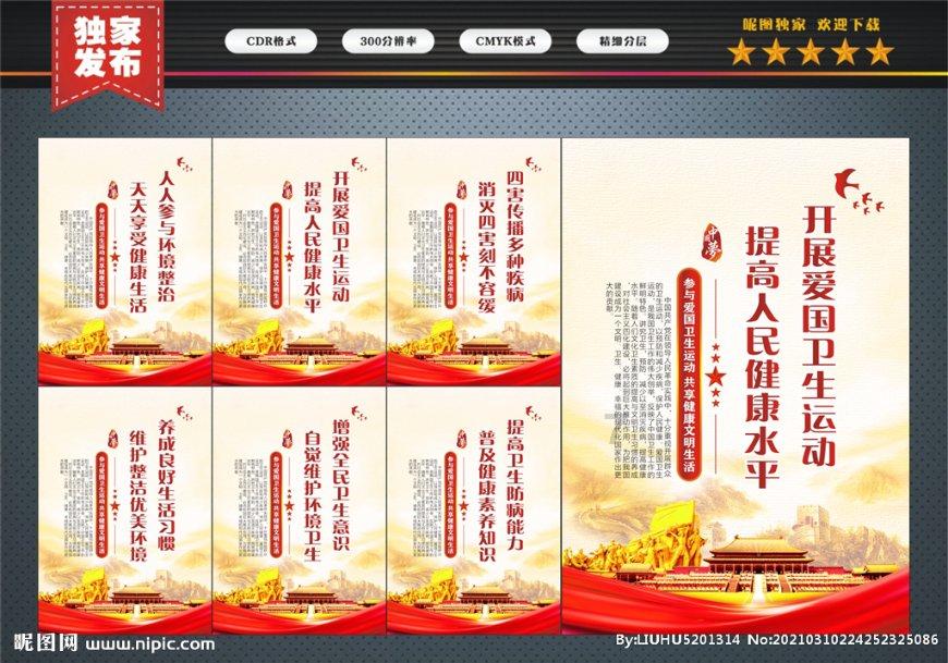 今天消息，外媒统计有史以来最畅销的手机：诺基亚、苹果包揽 TOP10