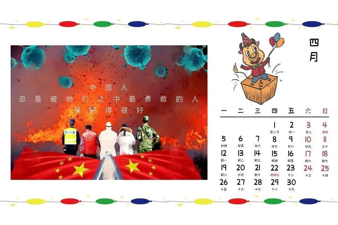 关于非恶意逾期证明？游戏画面