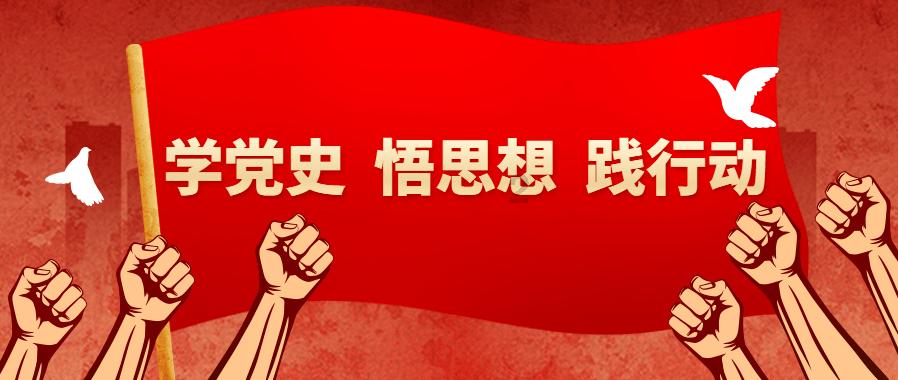 实施粪肥还田 促进曲靖农业绿色发展